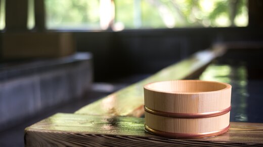 Becken in einem Wellnessbereich